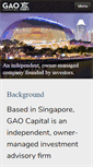 Mobile Screenshot of gao-cap.com